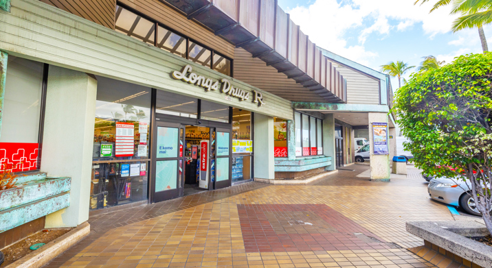 Hawaii Kai Shopping Center